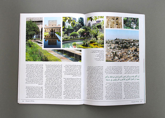 al hambra granada andalucia spain tourisme nomade magazine